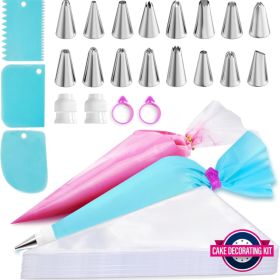Piping Bags And Tips Set, 11.8 Inch 100 Anti Burst Piping Bags, 124 Pcs Cake Decorating Kit With 16 Piping Tips, 1 Reusable Pastry Bags, 3 Cake S (Option: Multicolour)